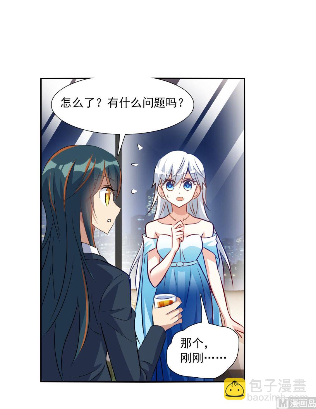 第2季92话-第376话