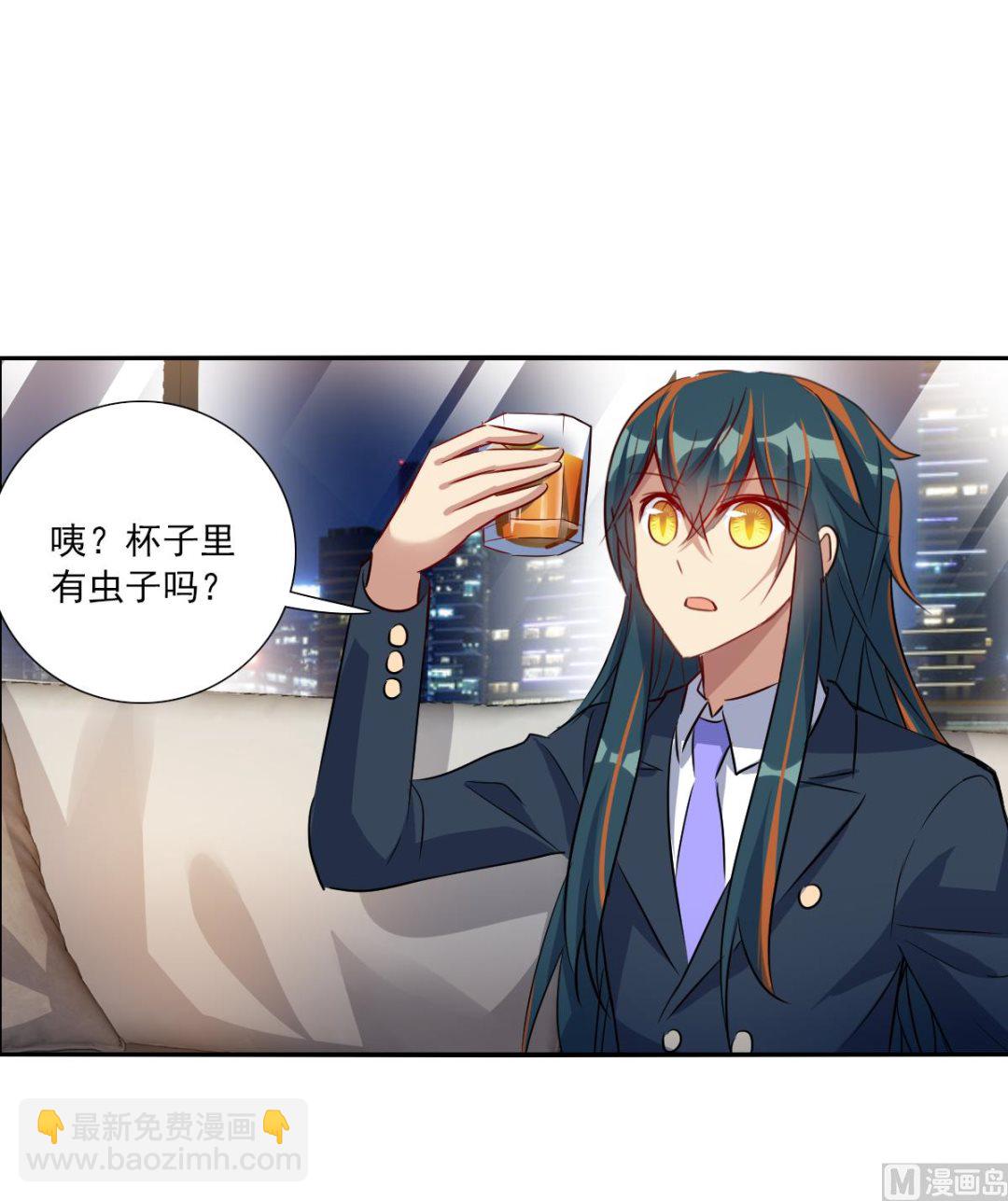 第2季92话-第376话