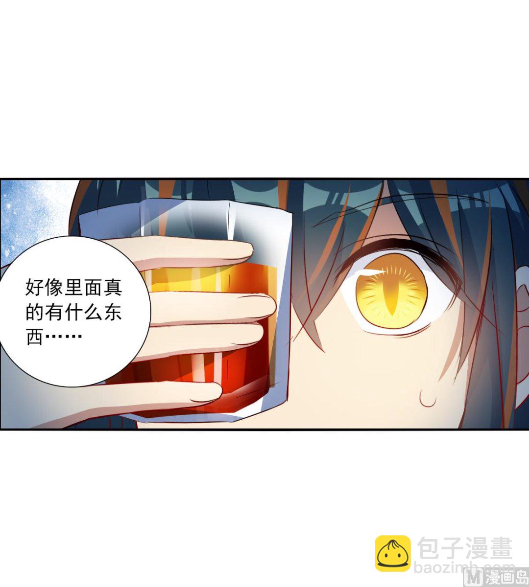 第2季92话-第376话