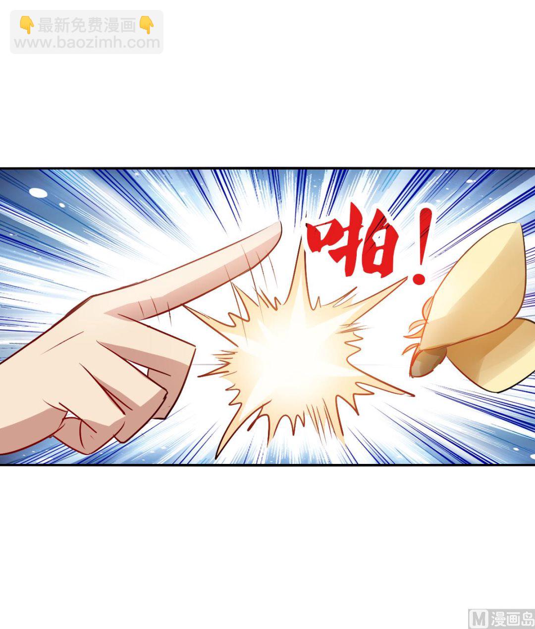 第2季92话-第376话
