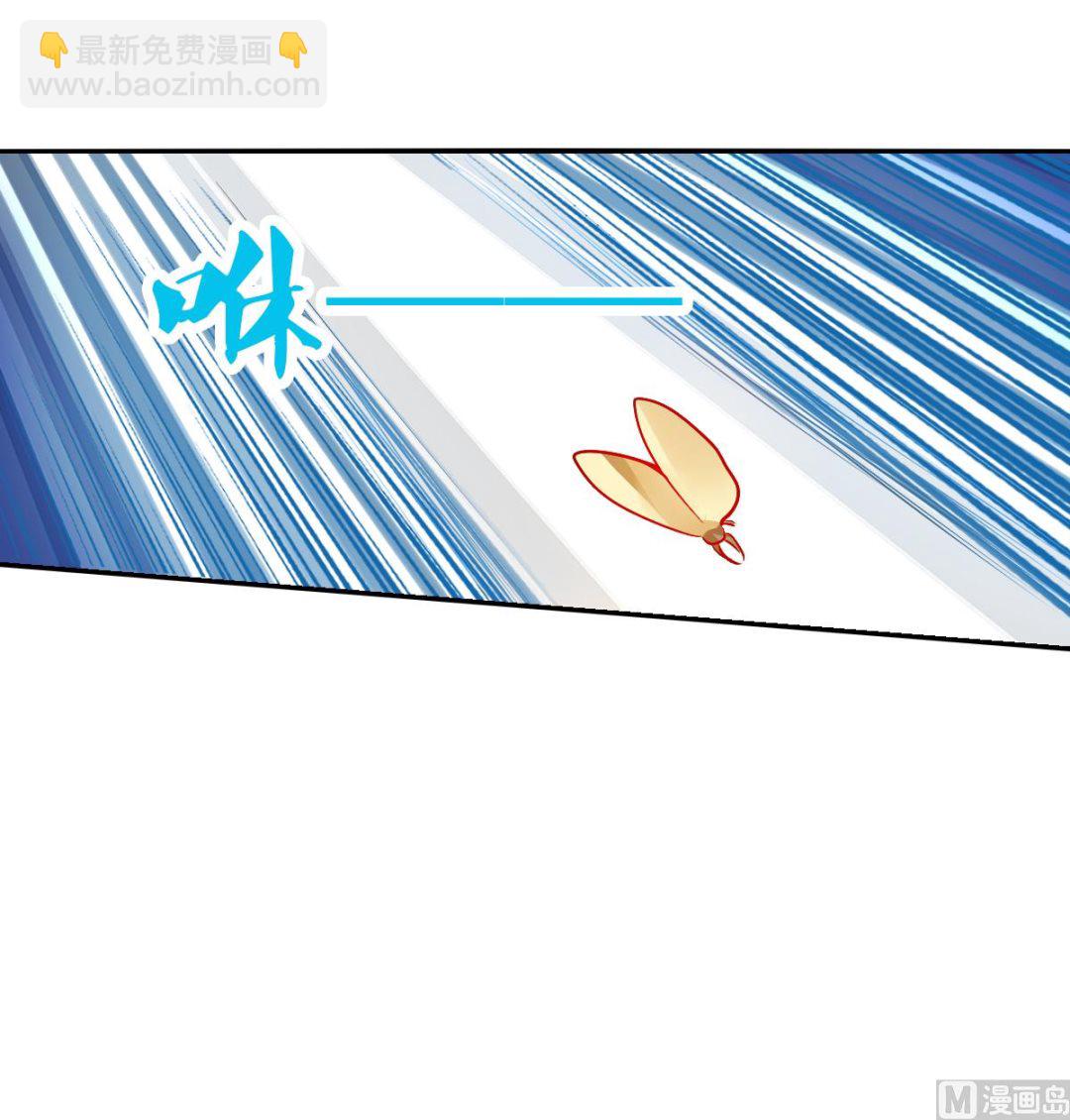 第2季92话-第376话