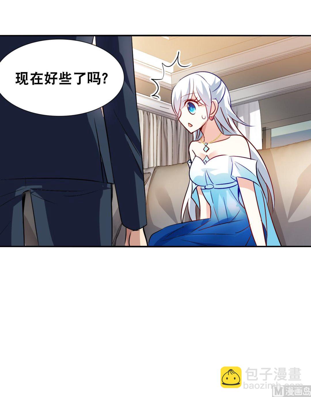 第2季92话-第376话