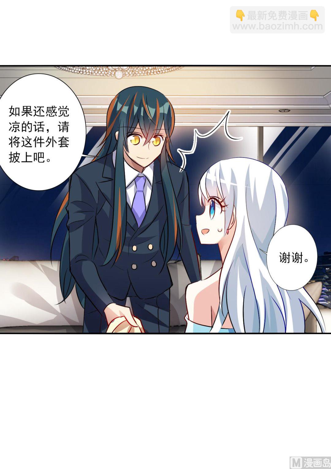 第2季92话-第376话