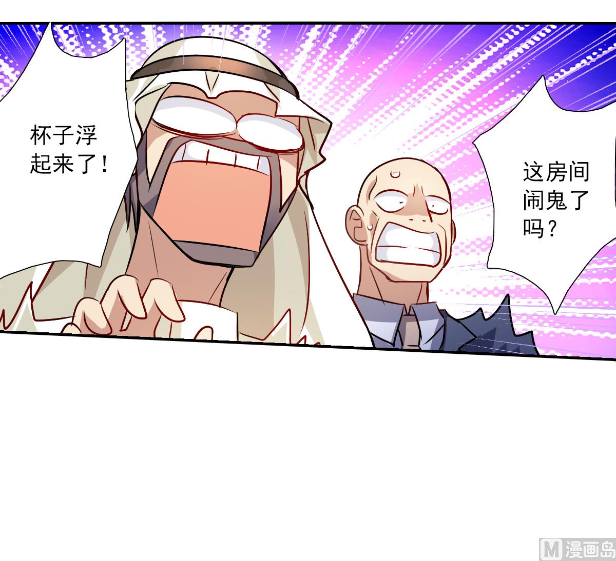 第2季94话-第378话