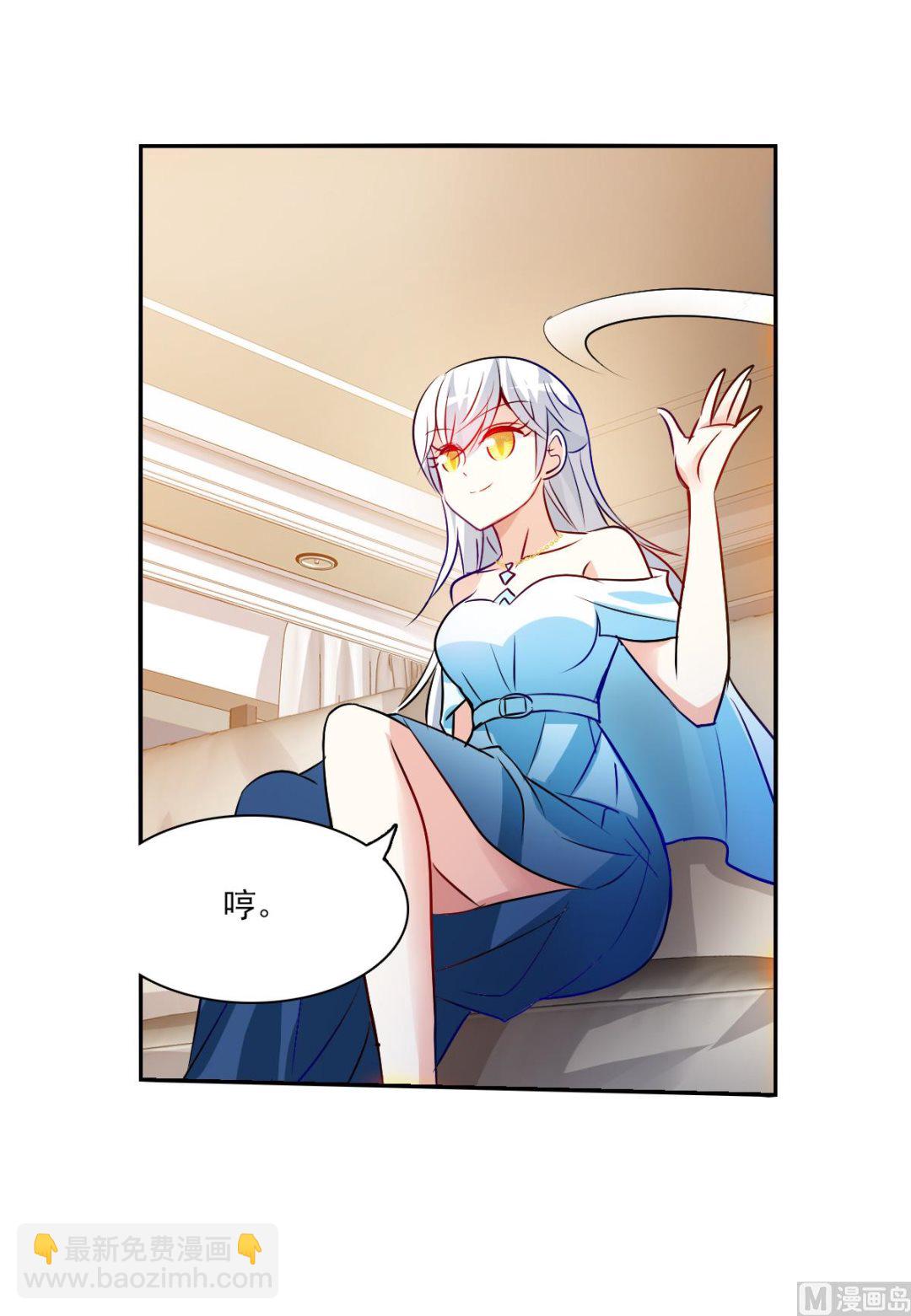 第2季94话-第378话