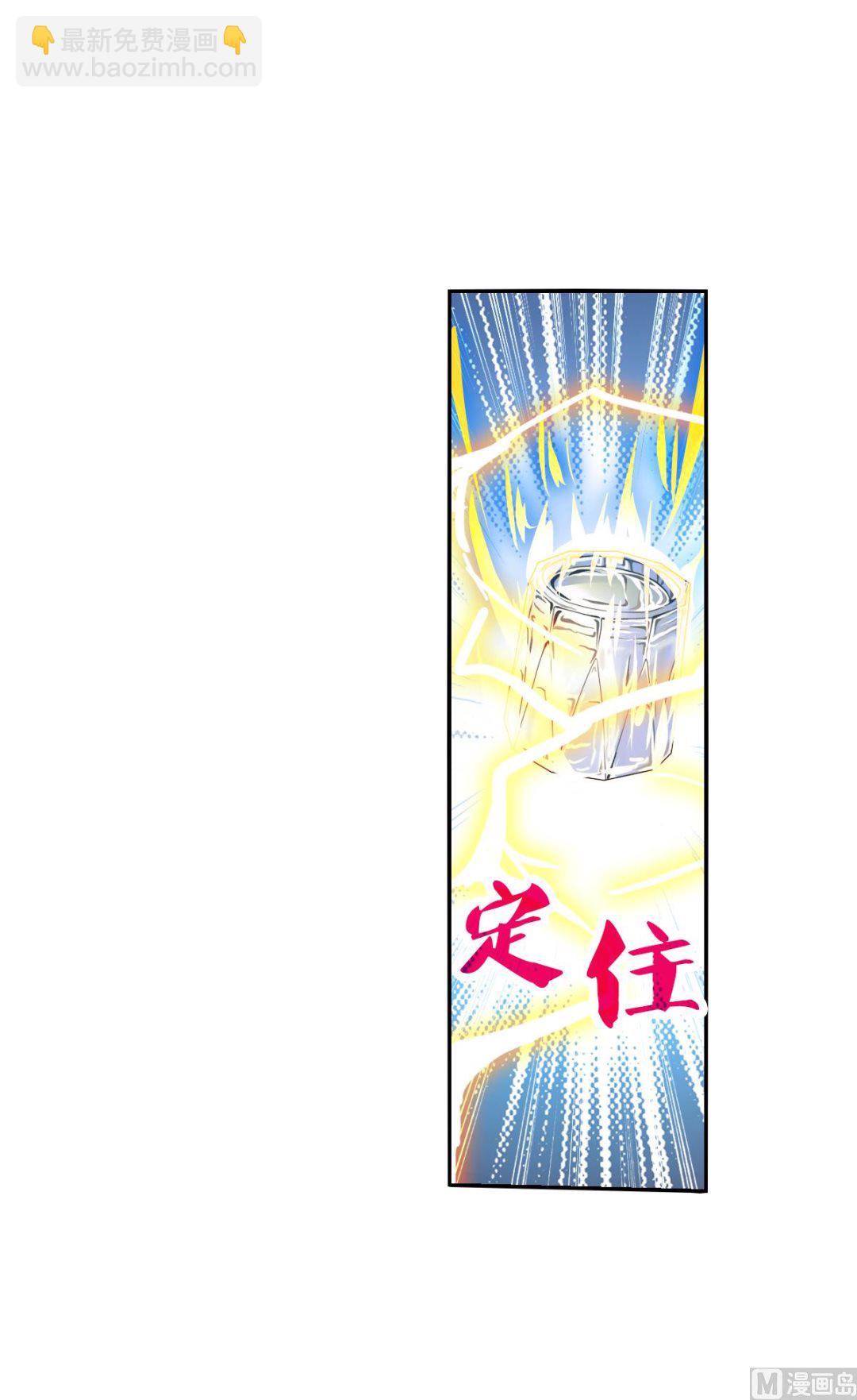 第2季94话-第378话
