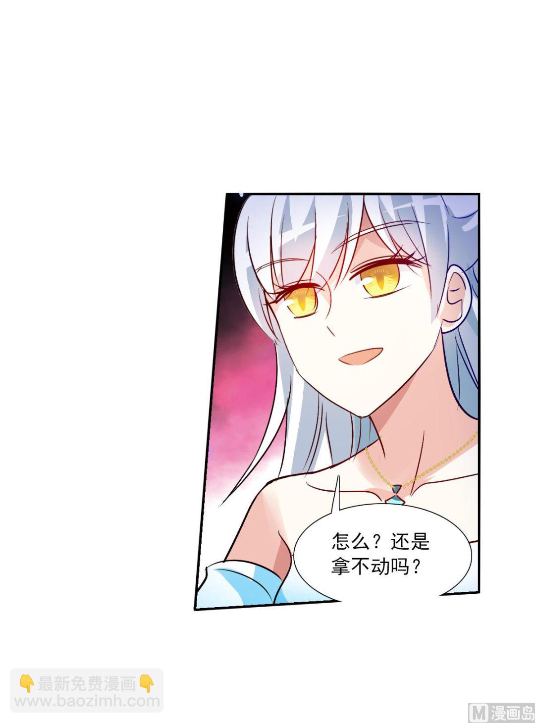 第2季94话-第378话