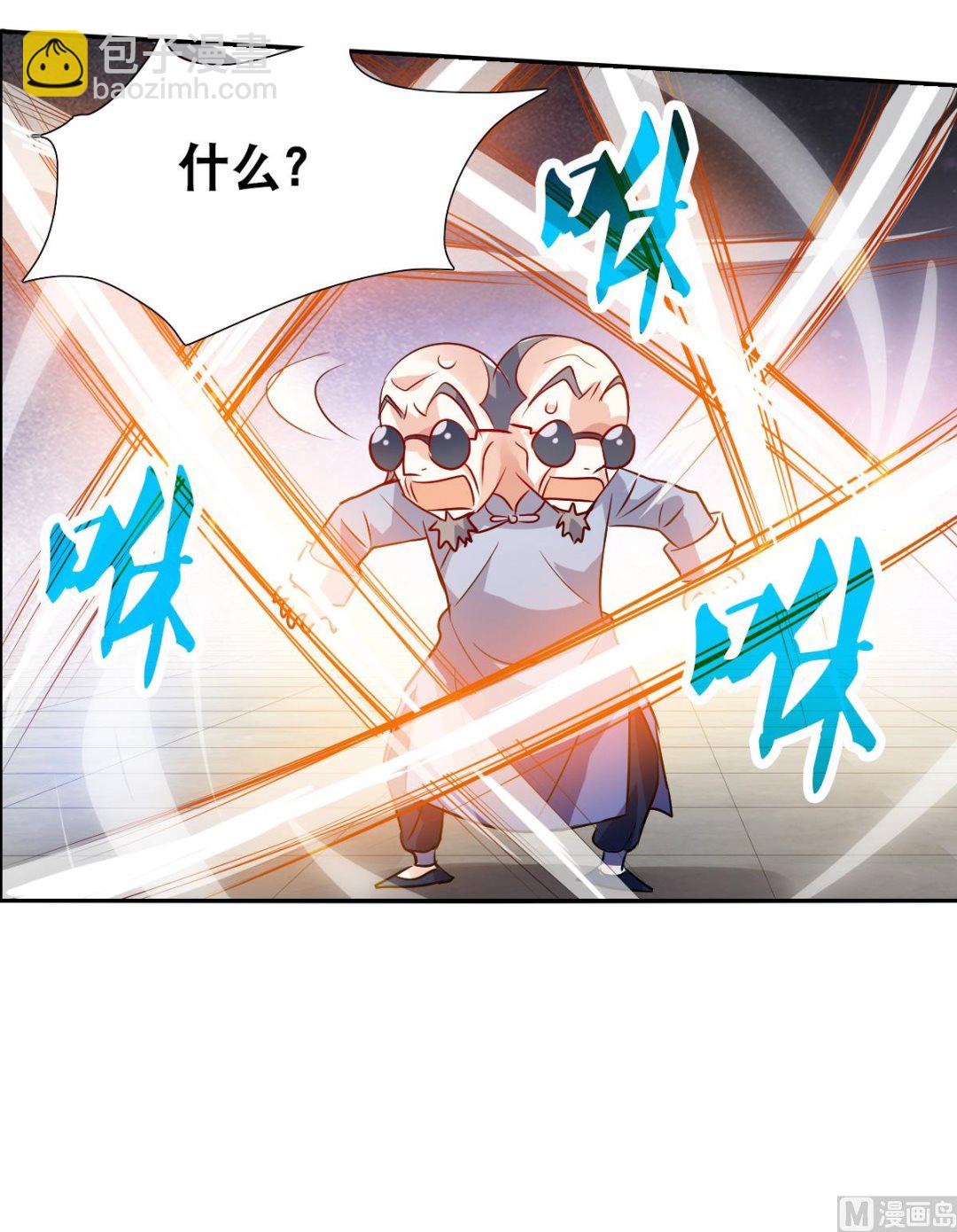 第2季94话-第378话