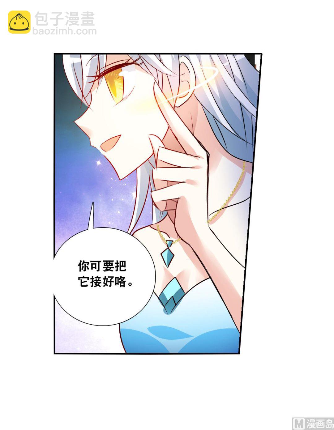 第2季94话-第378话