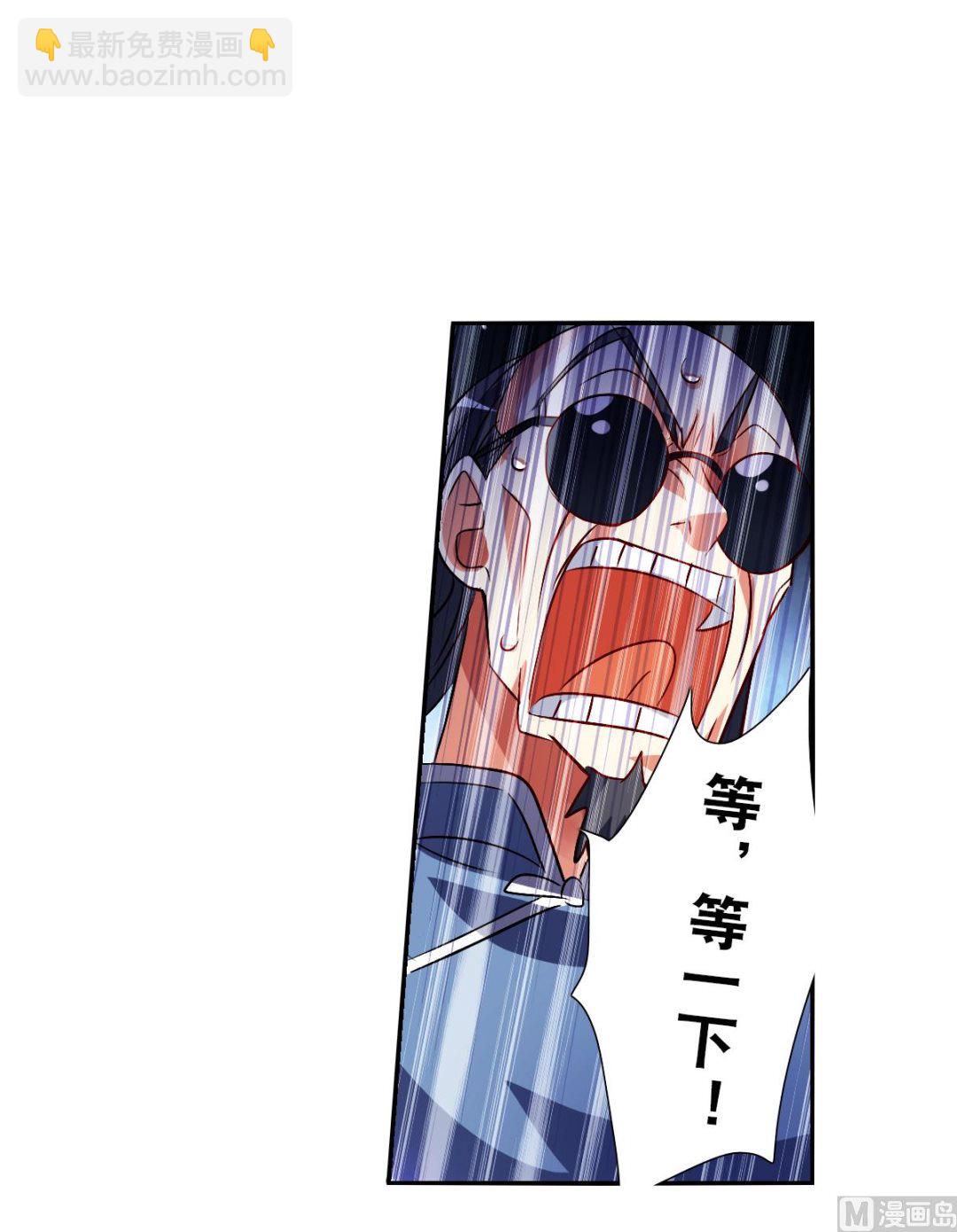 第2季94话-第378话