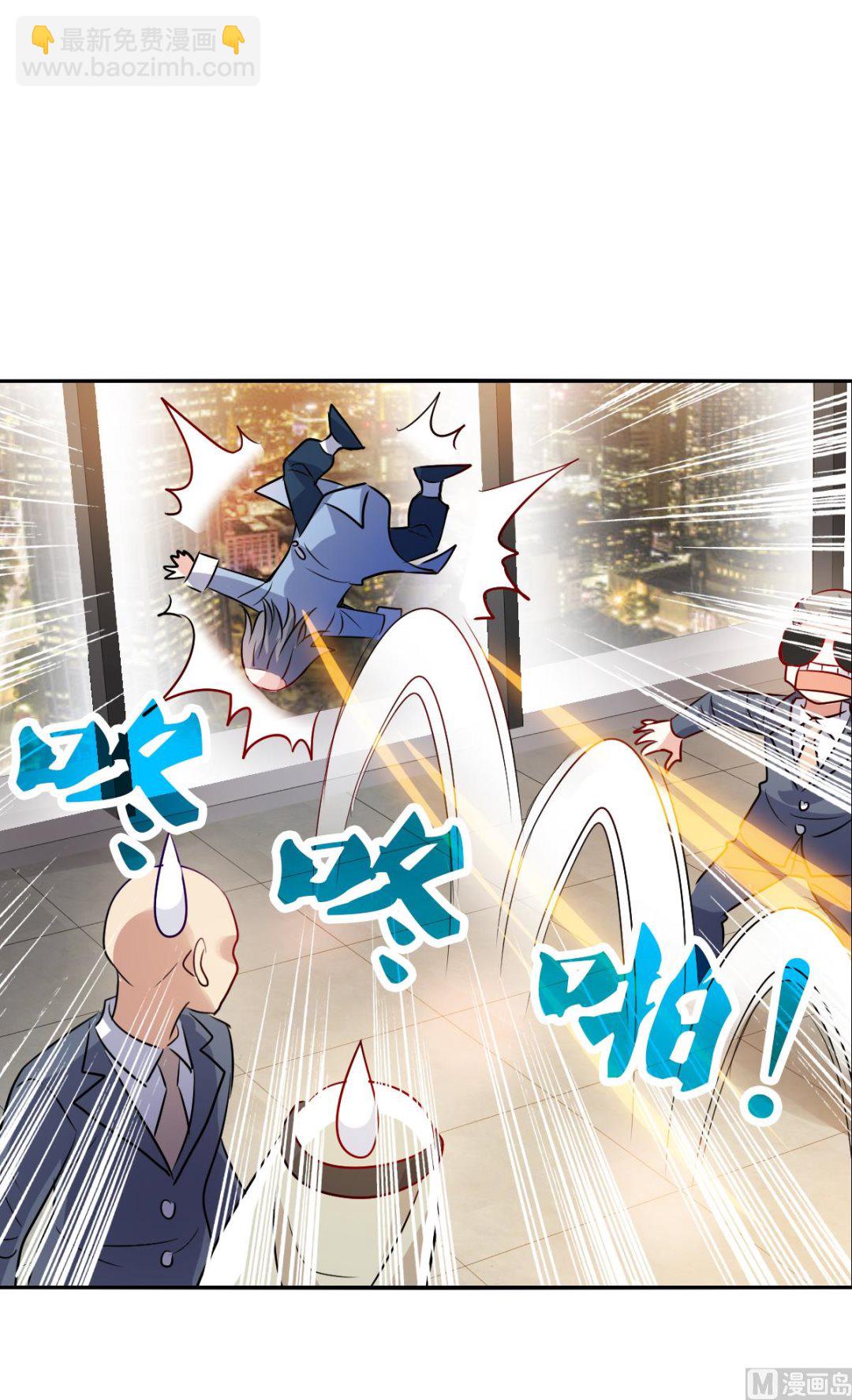 第2季94话-第378话