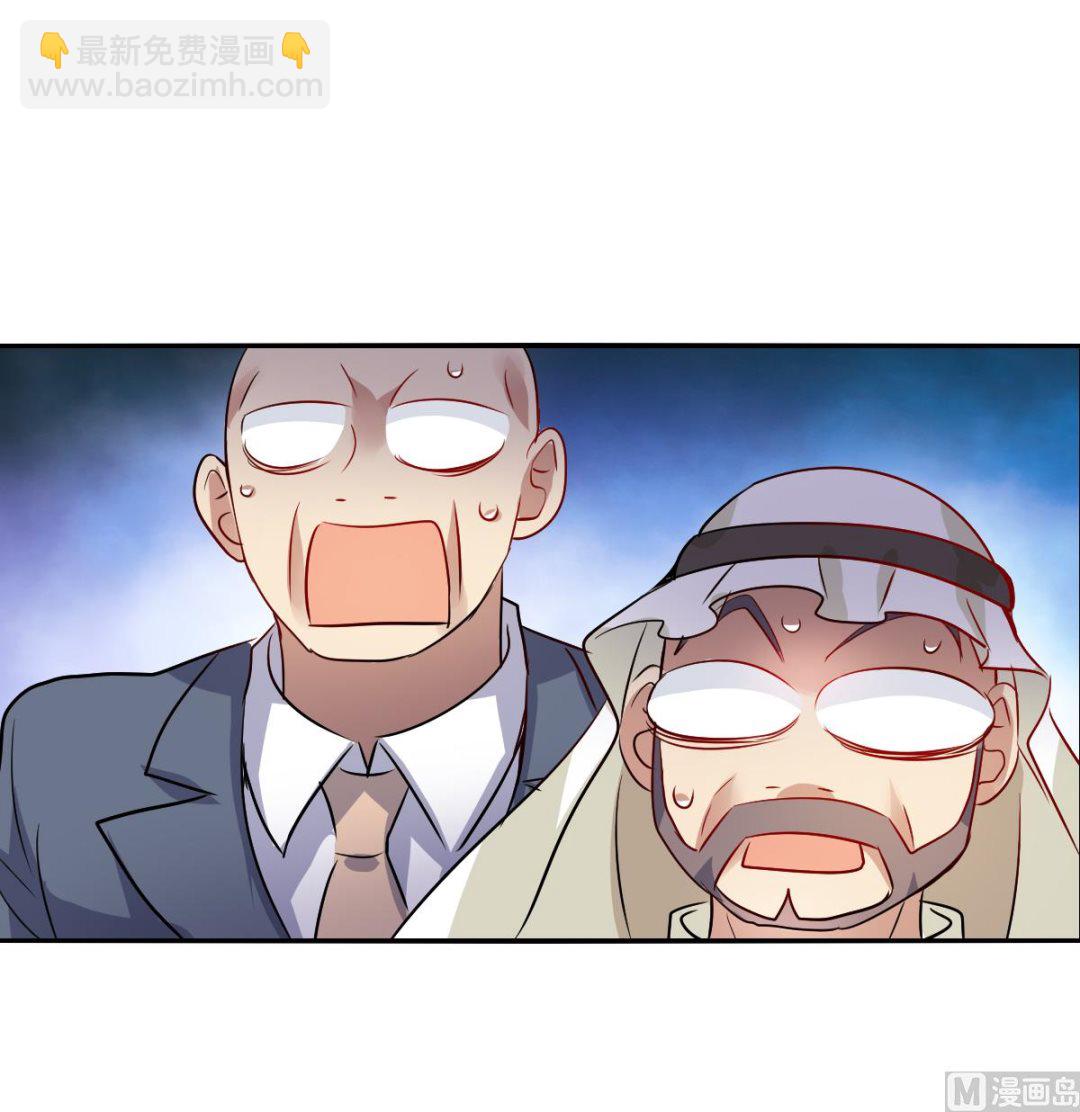 第2季94话-第378话