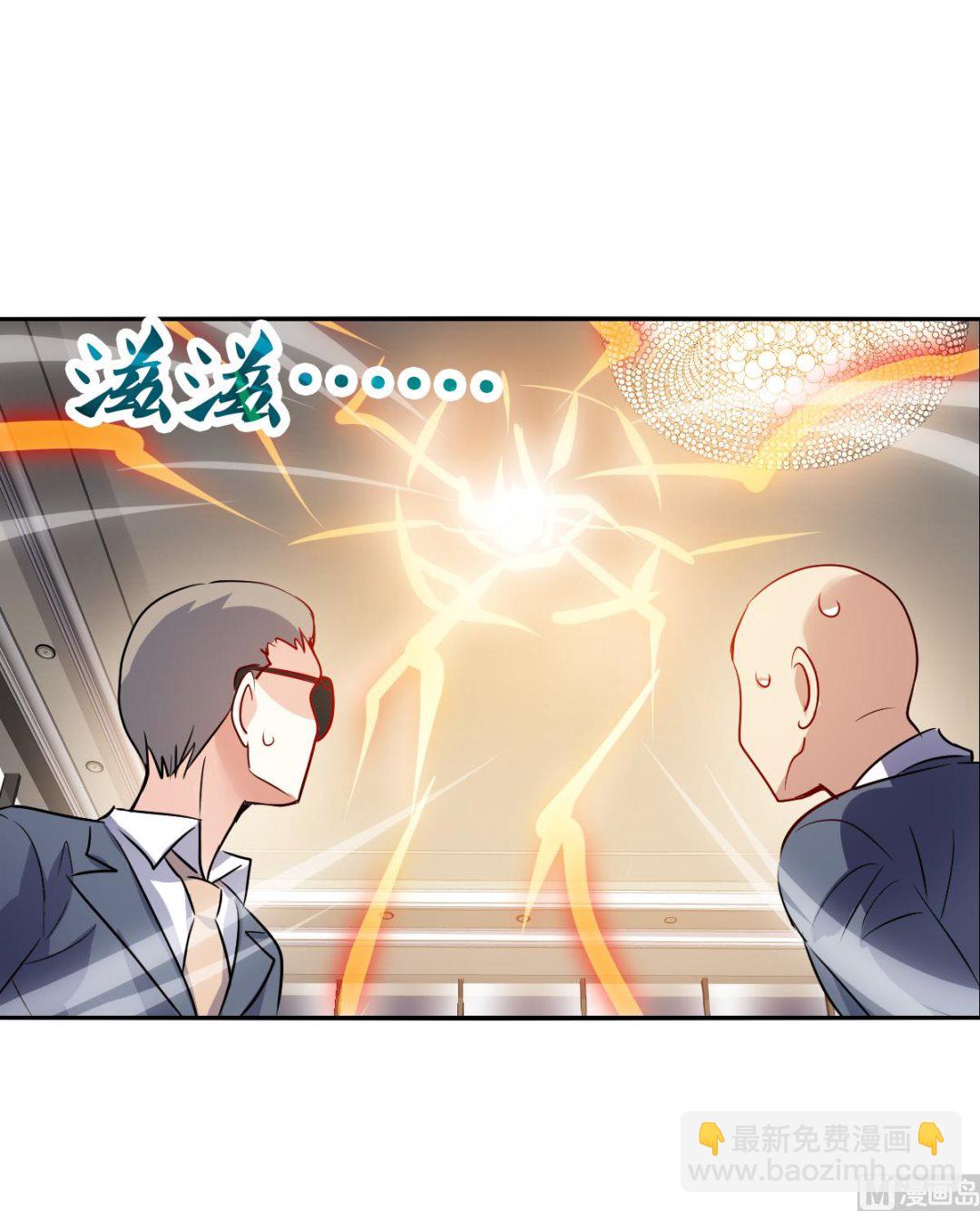 第2季94话-第378话