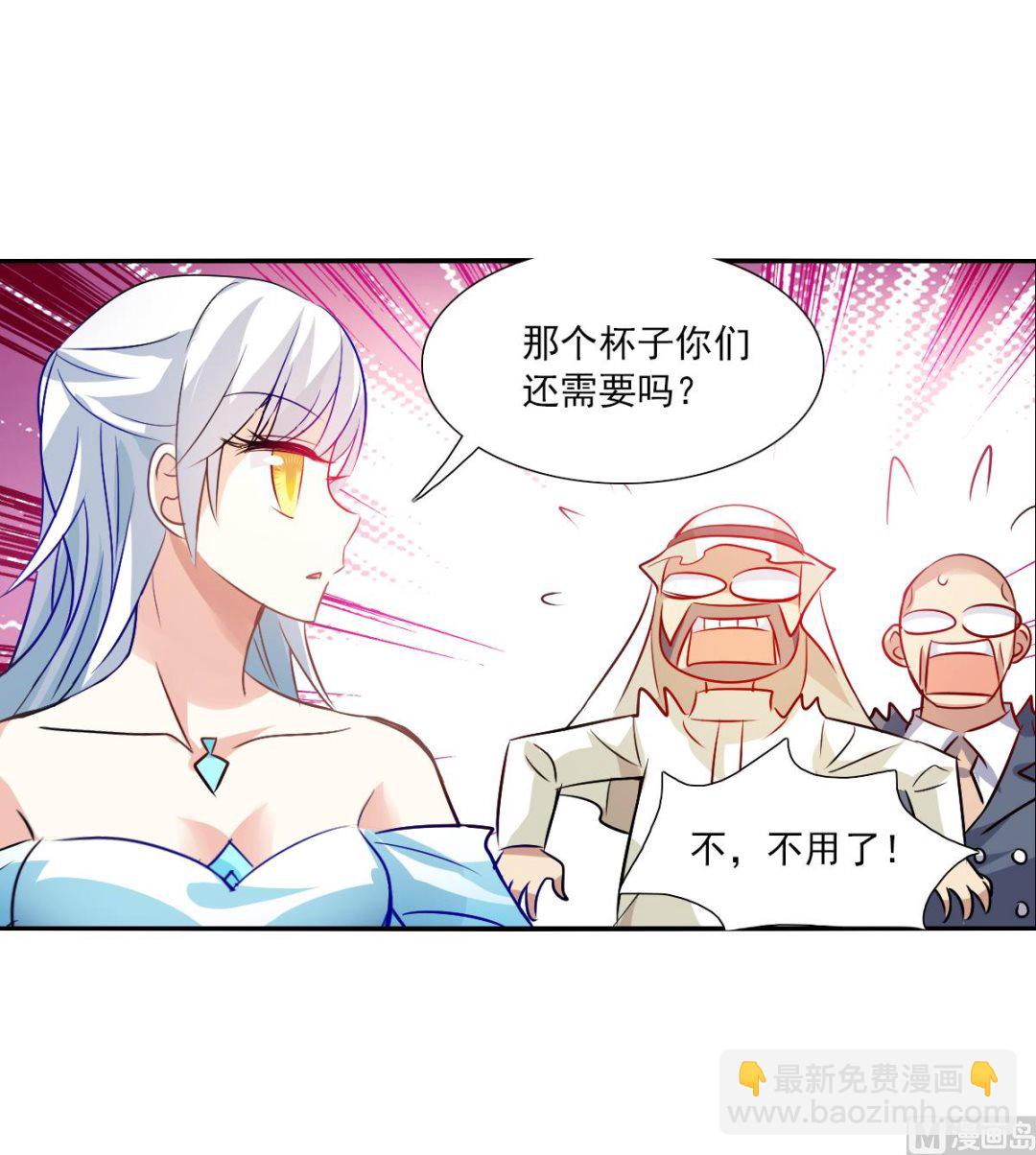 第2季94话-第378话