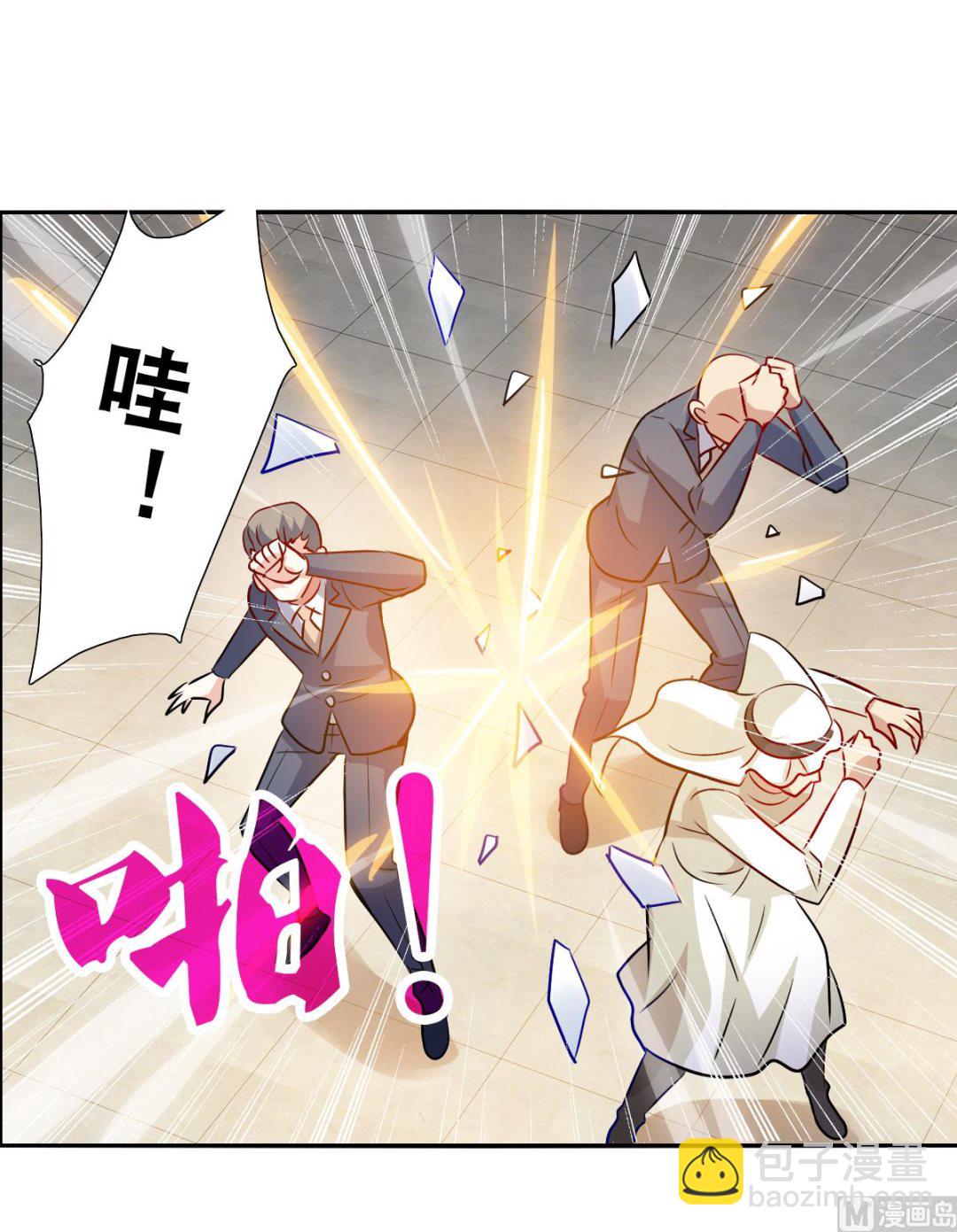 第2季94话-第378话