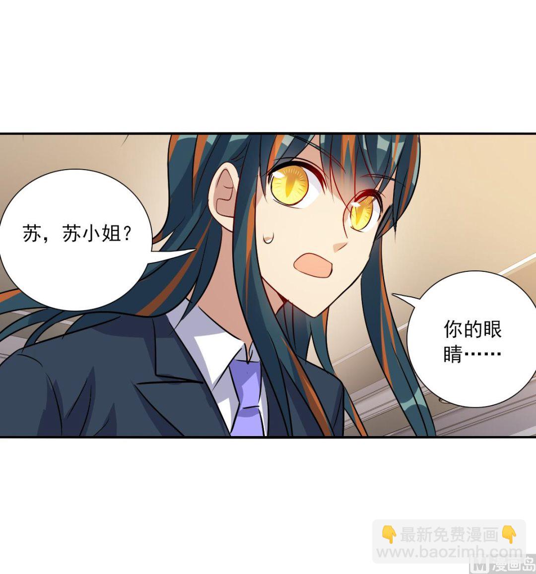 第2季94话-第378话