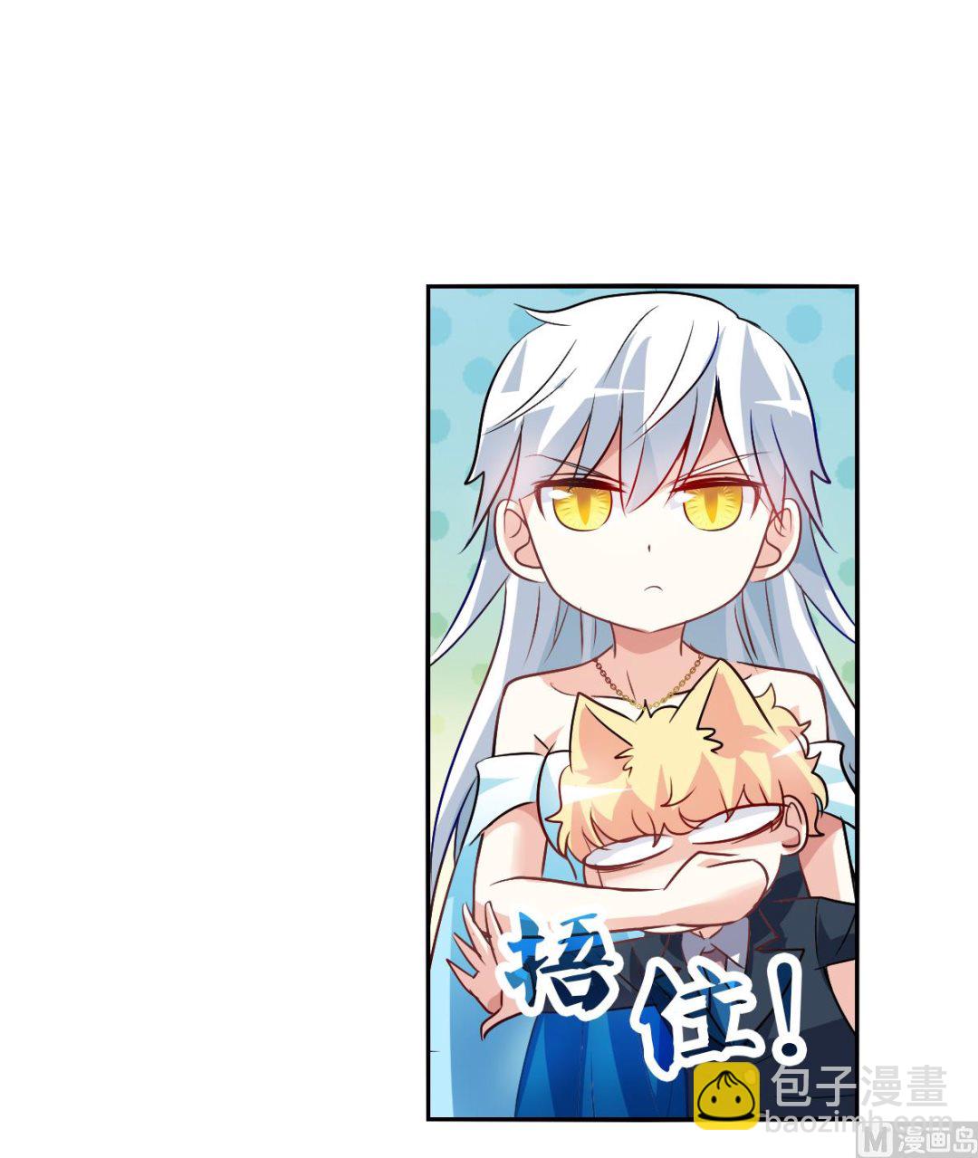 第2季94话-第378话