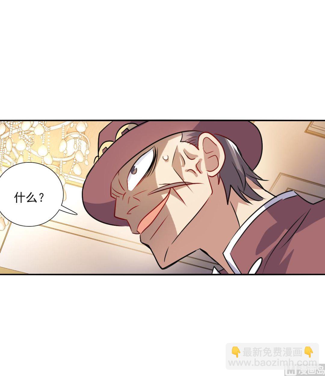 第2季96话-第380话