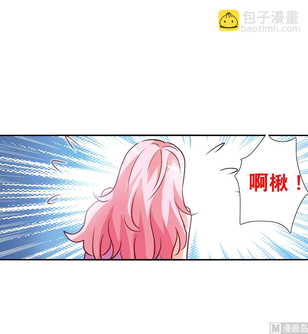 第2季96话-第380话