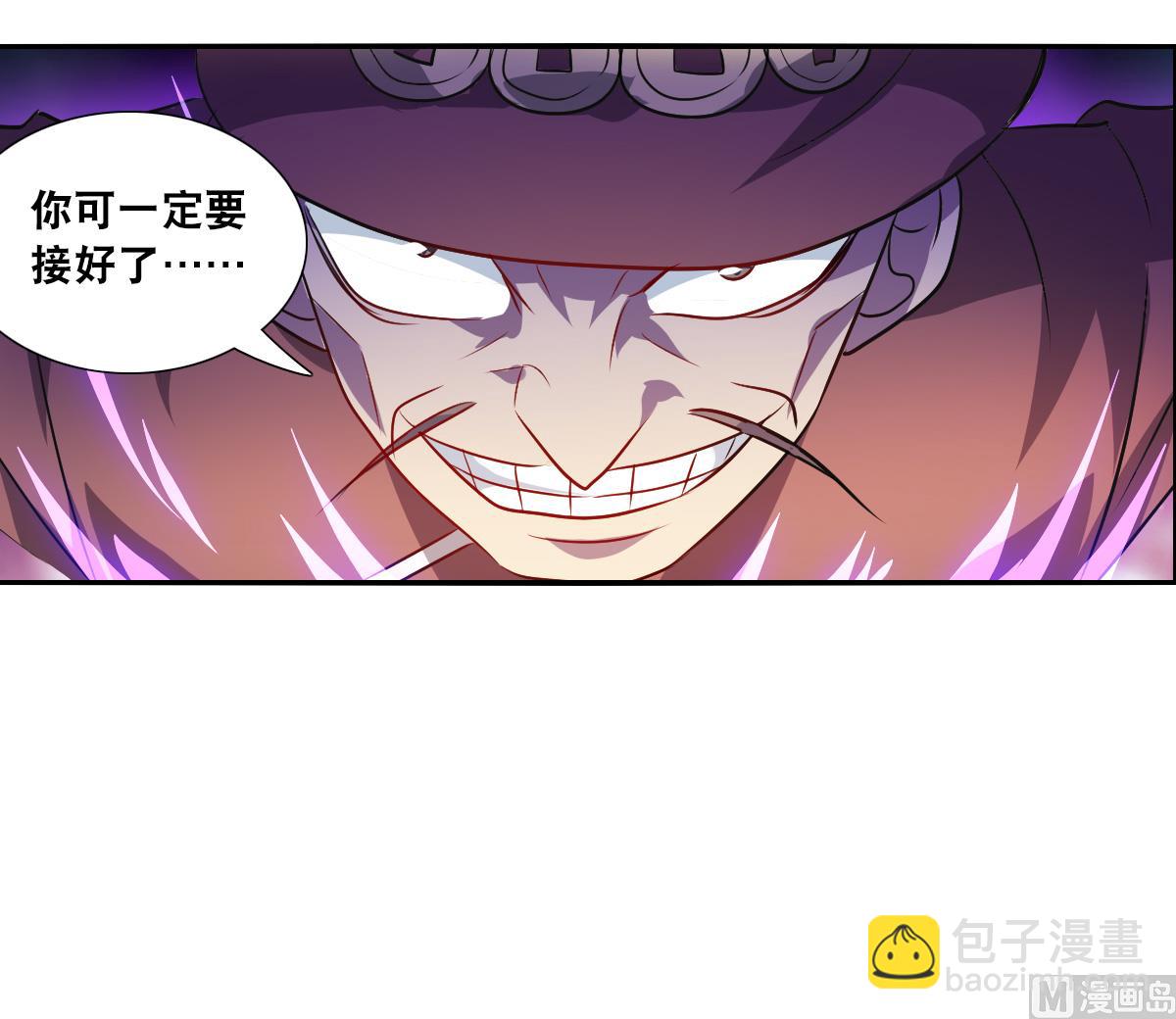 第2季98话-第382话