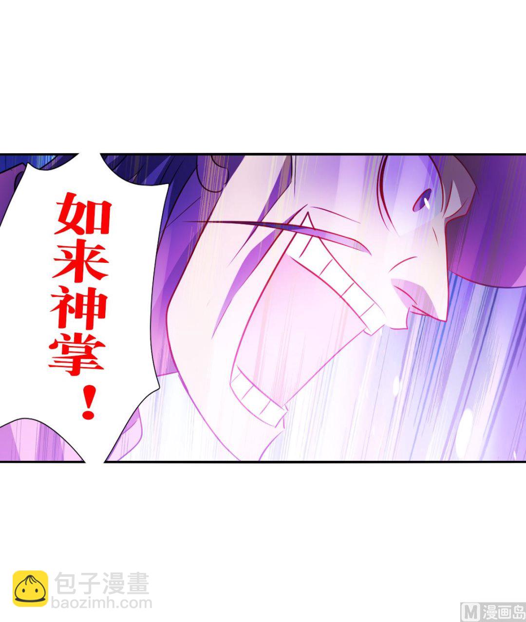 第2季98话-第382话