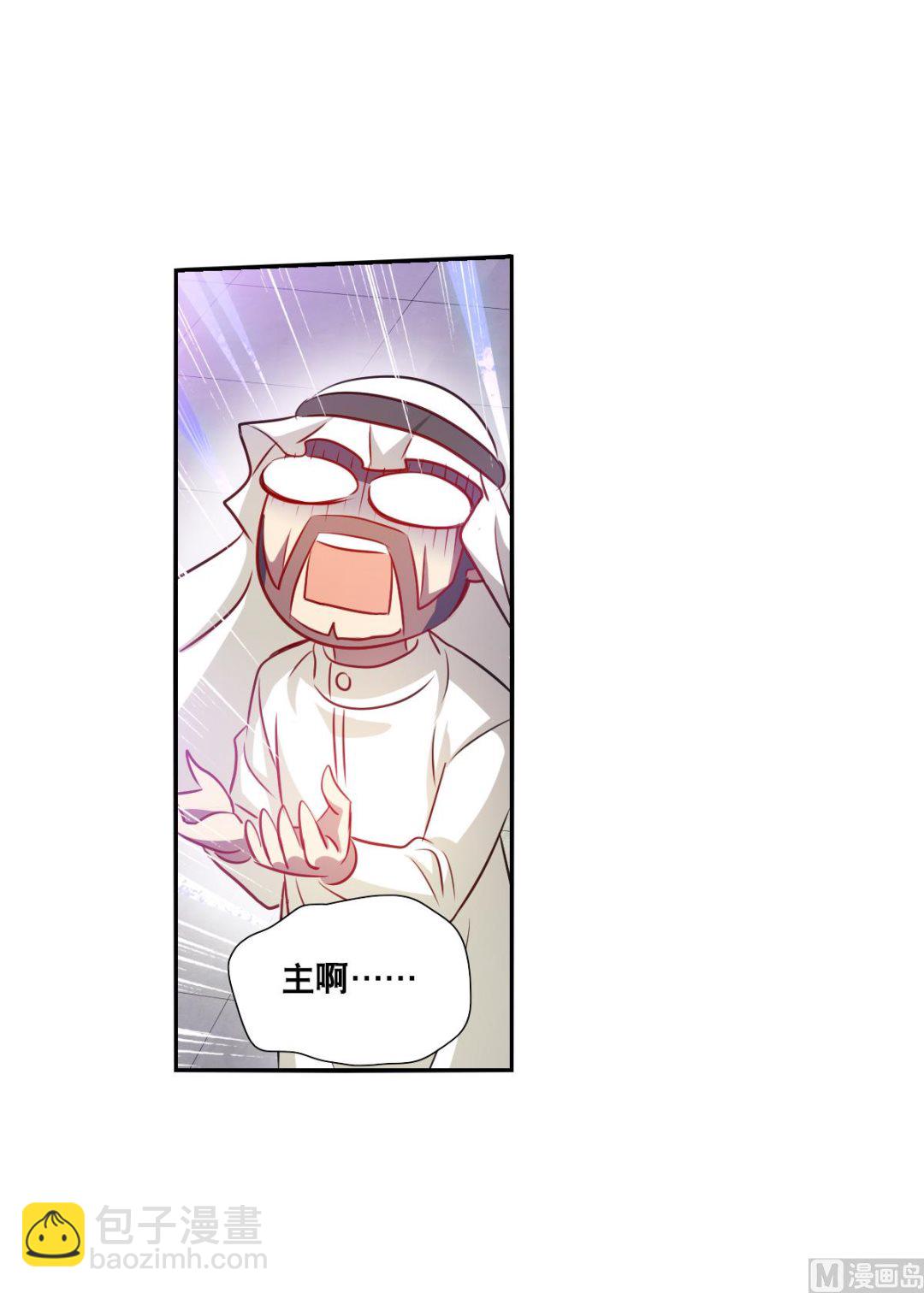 第2季98话-第382话