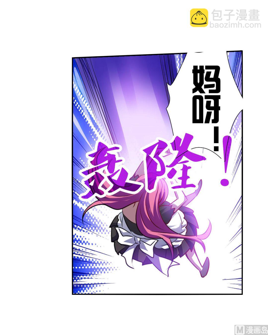 第2季98话-第382话