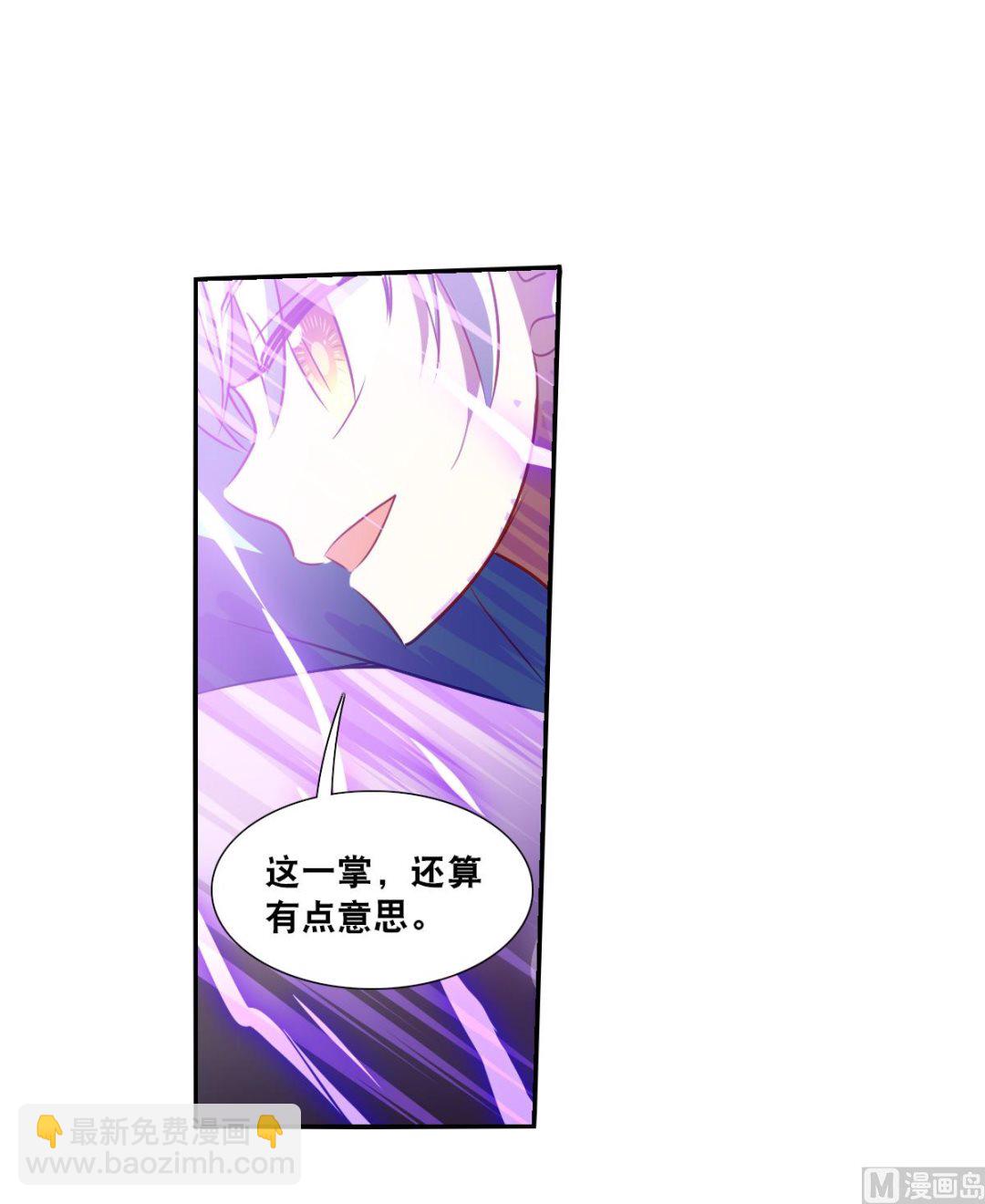 第2季98话-第382话