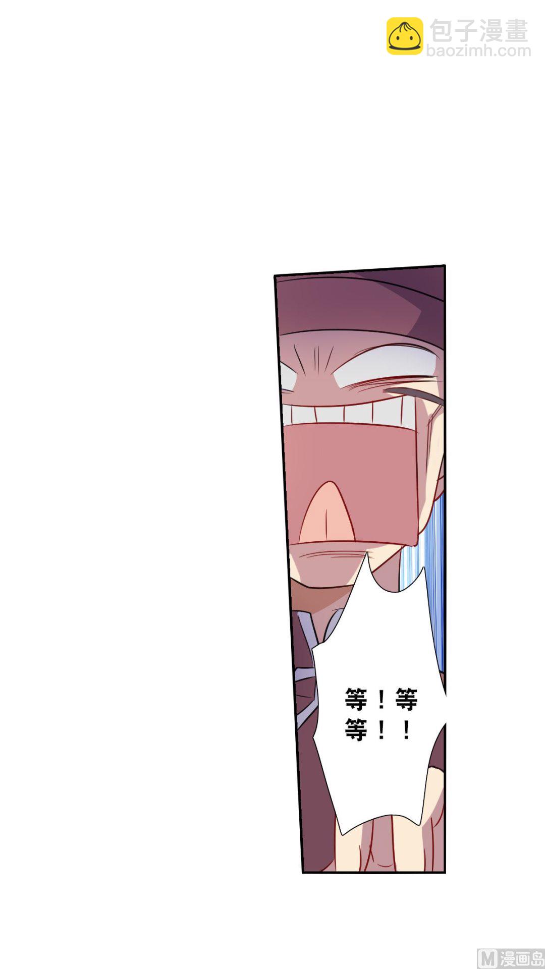 第2季98话-第382话