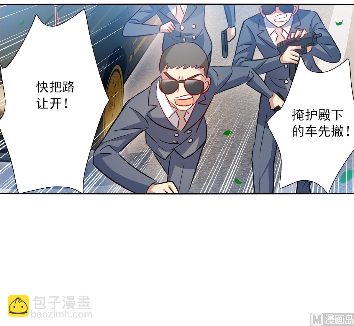 第2季100话-第384话
