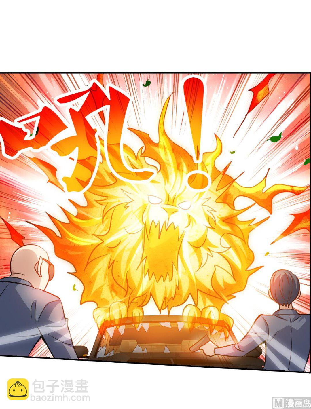 第2季100话-第384话