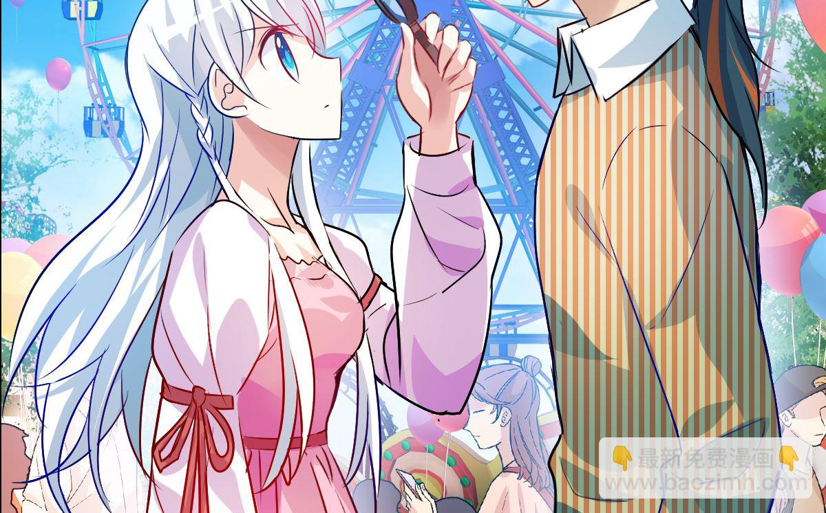 第2季100话-第384话