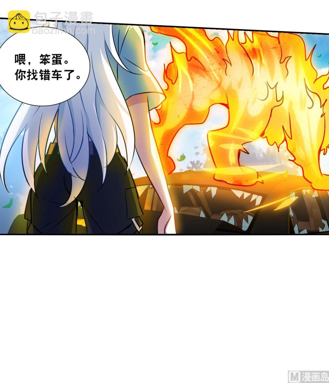 第2季100话-第384话
