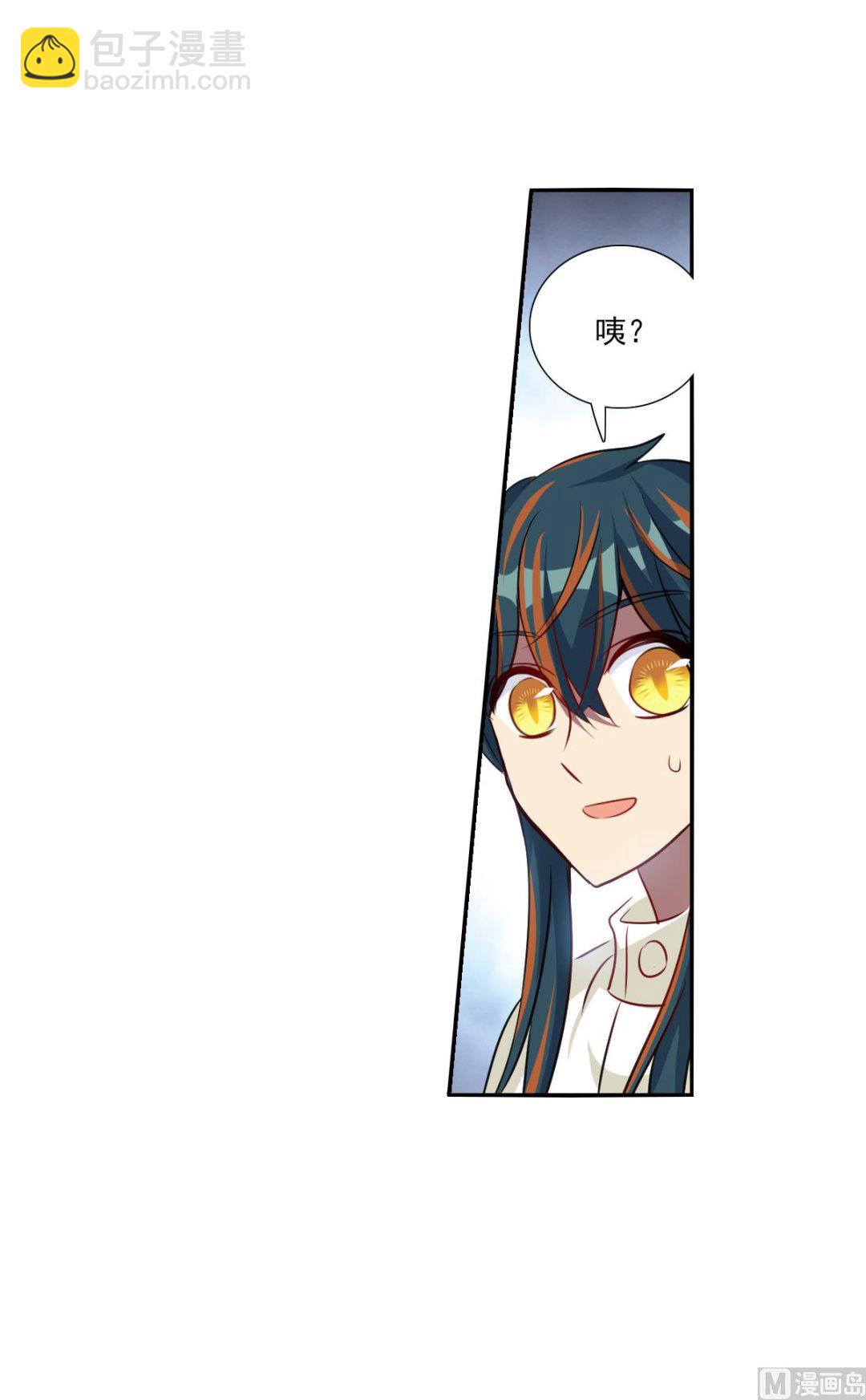 第2季100话-第384话