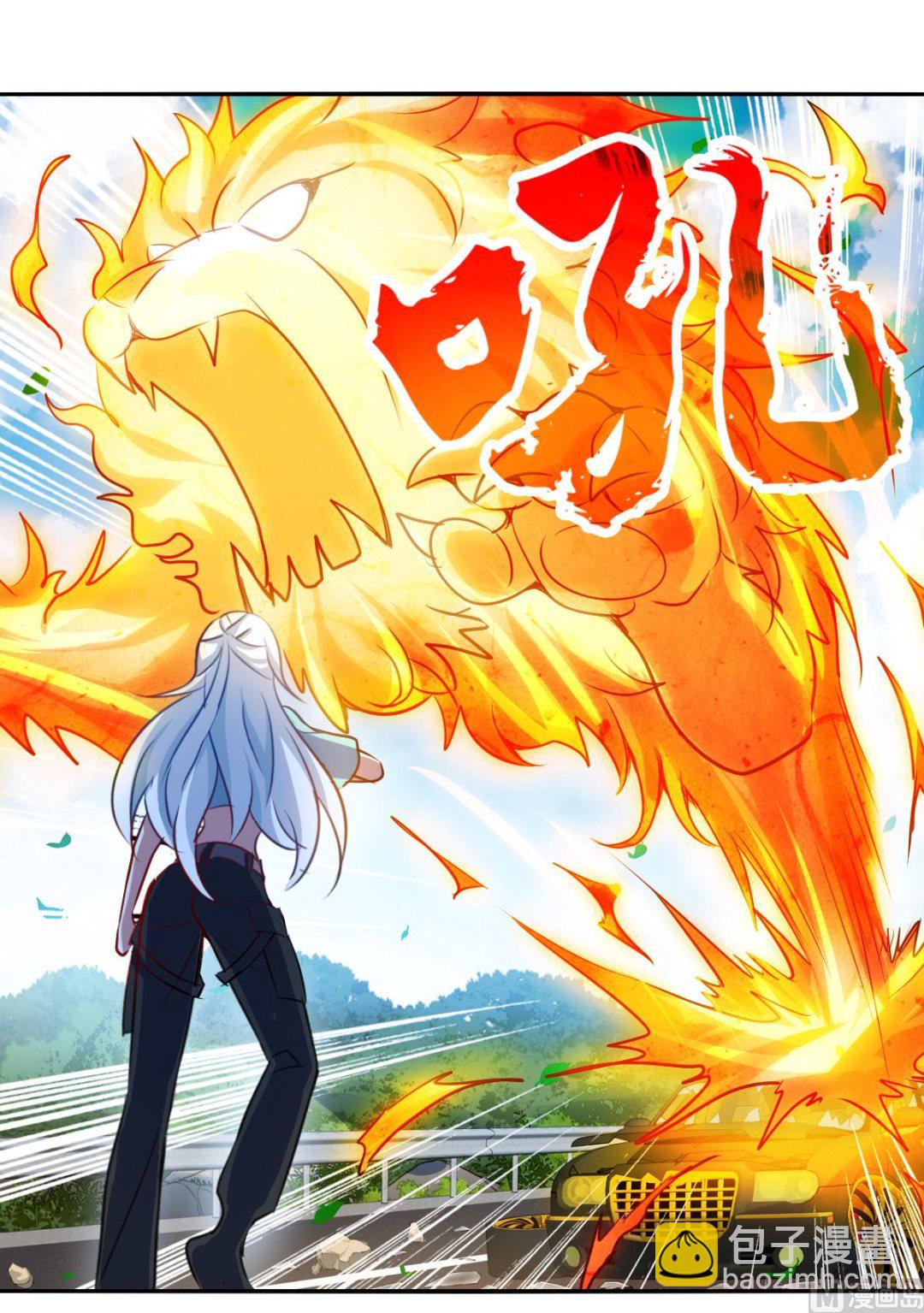 第2季100话-第384话