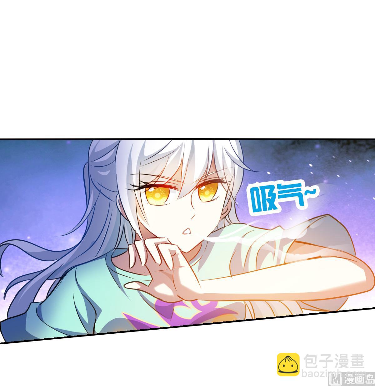 第2季100话-第384话