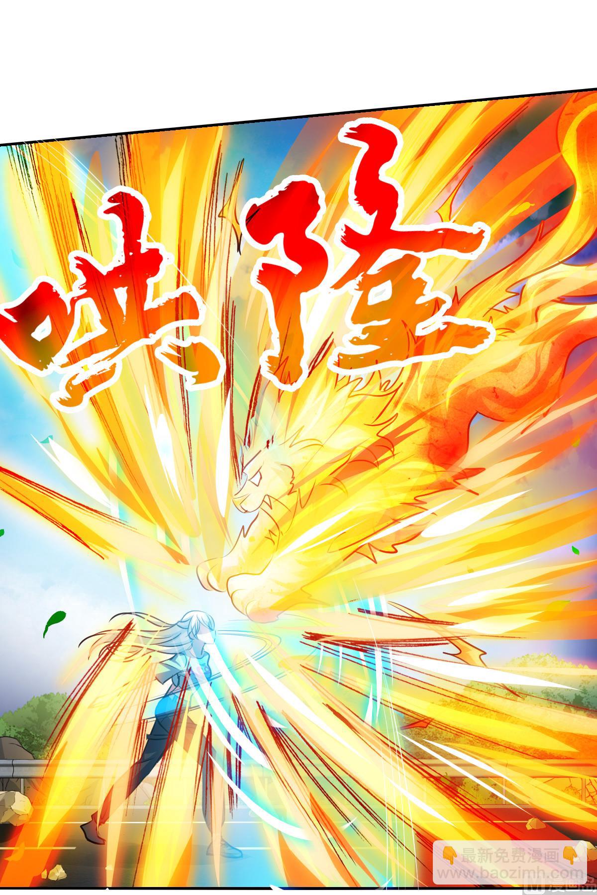 第2季100话-第384话