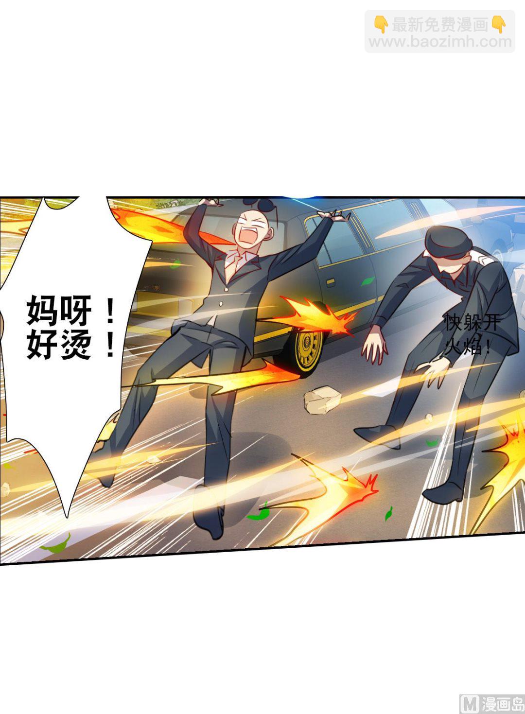 第2季100话-第384话