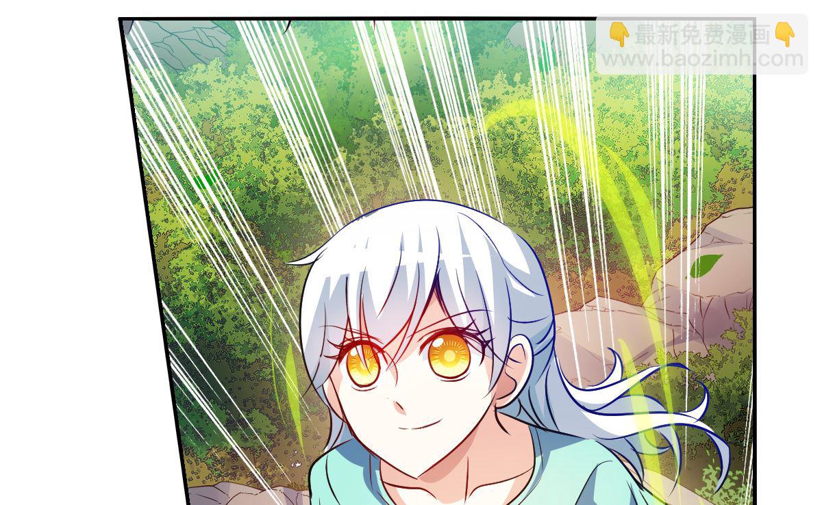 第2季100话-第384话