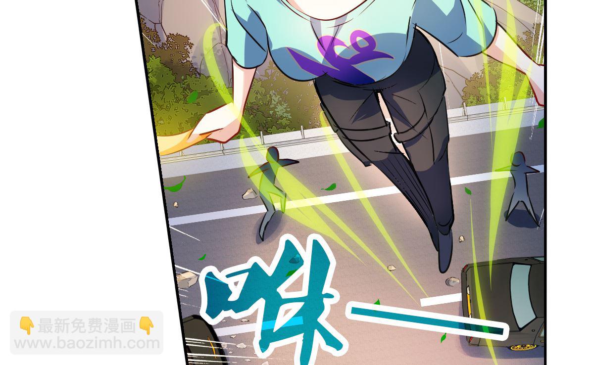 第2季100话-第384话
