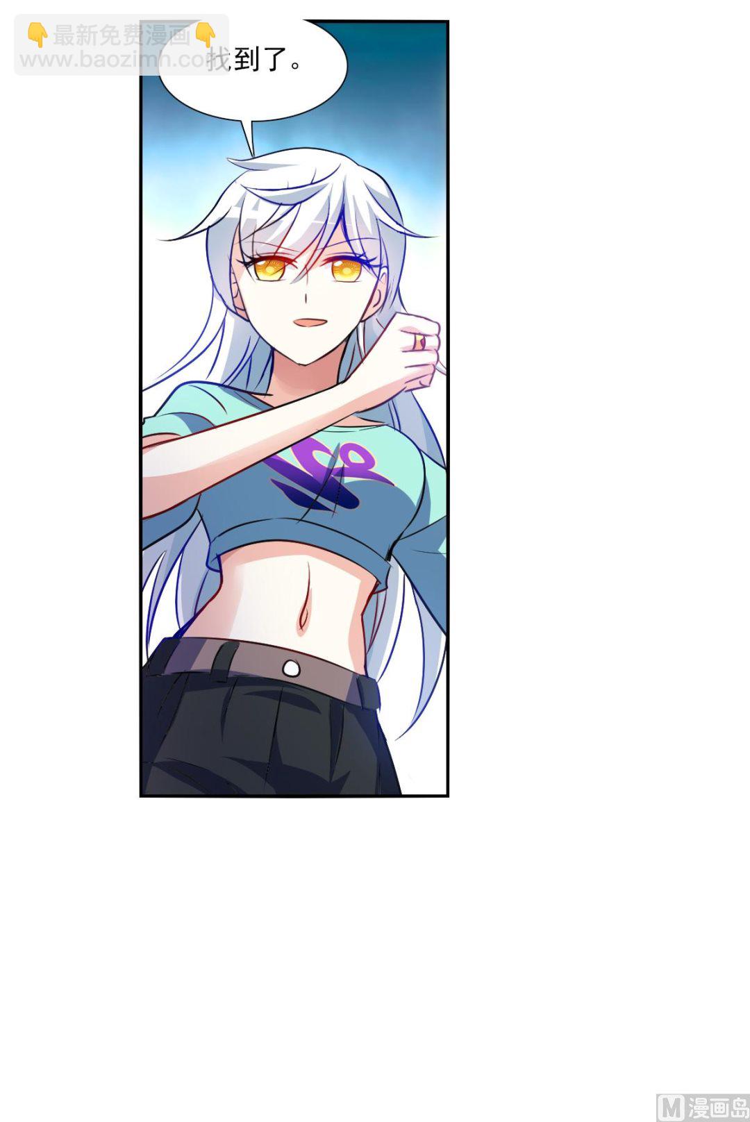 第2季100话-第384话
