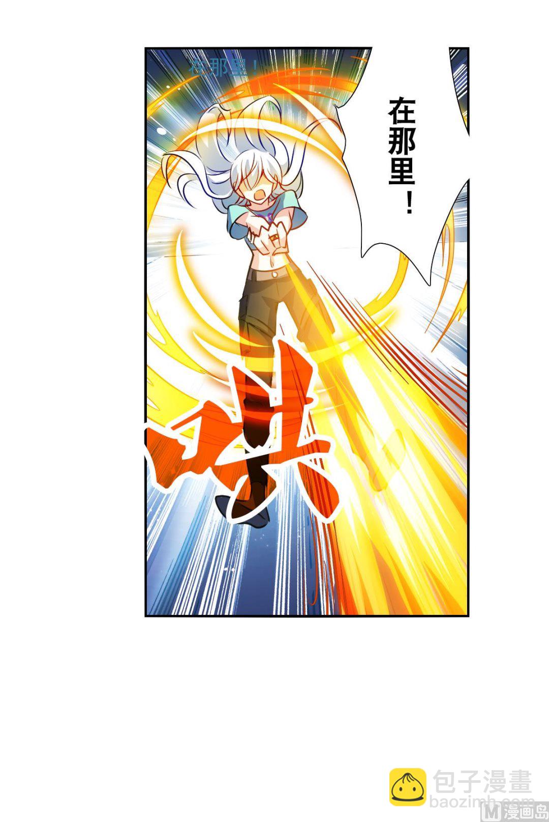 第2季100话-第384话