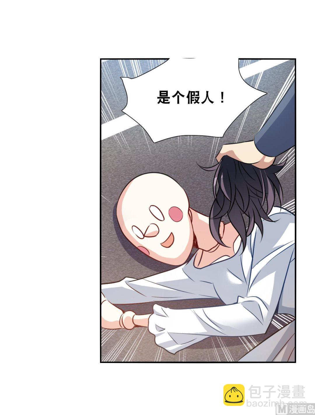 第2季100话-第384话