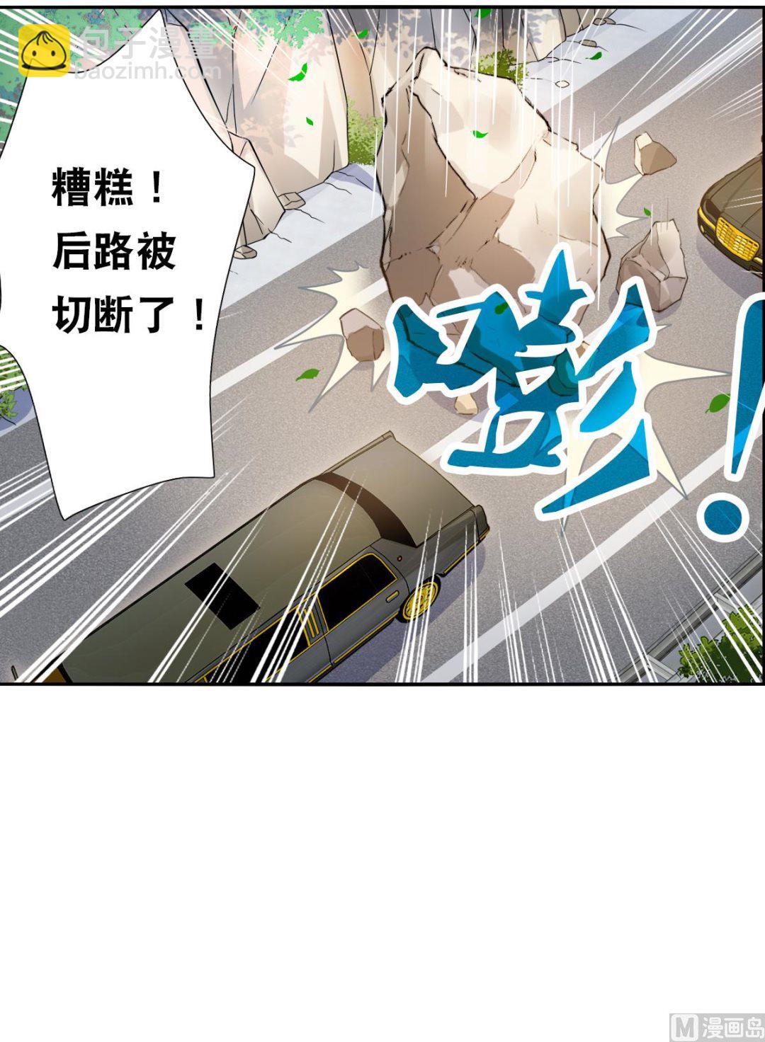 第2季100话-第384话
