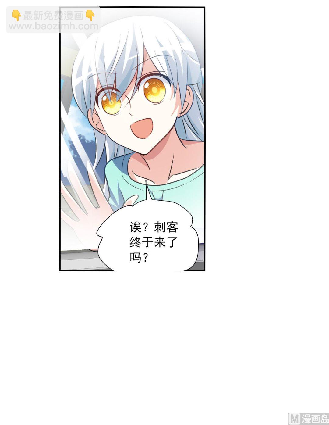 第2季100话-第384话