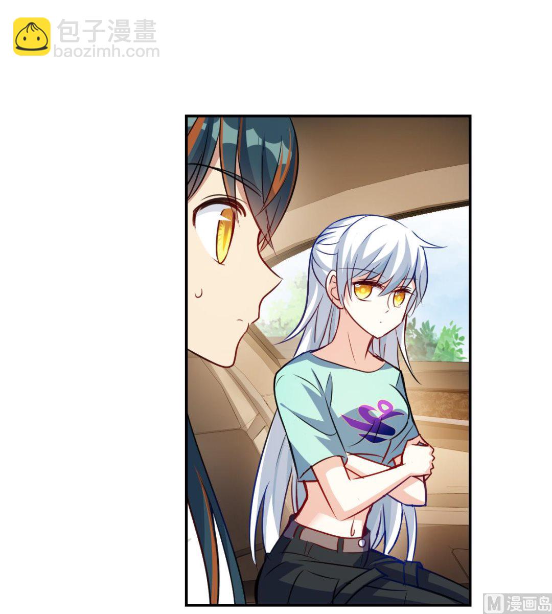 第2季102话-第386话