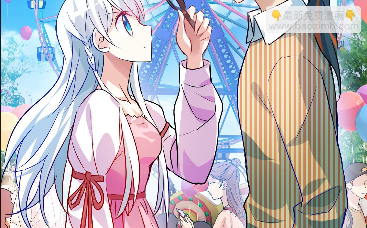 第2季102话-第386话