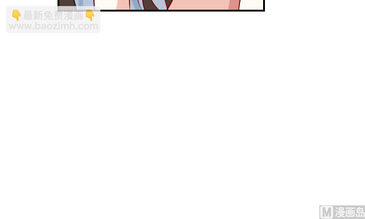 第2季102话-第386话