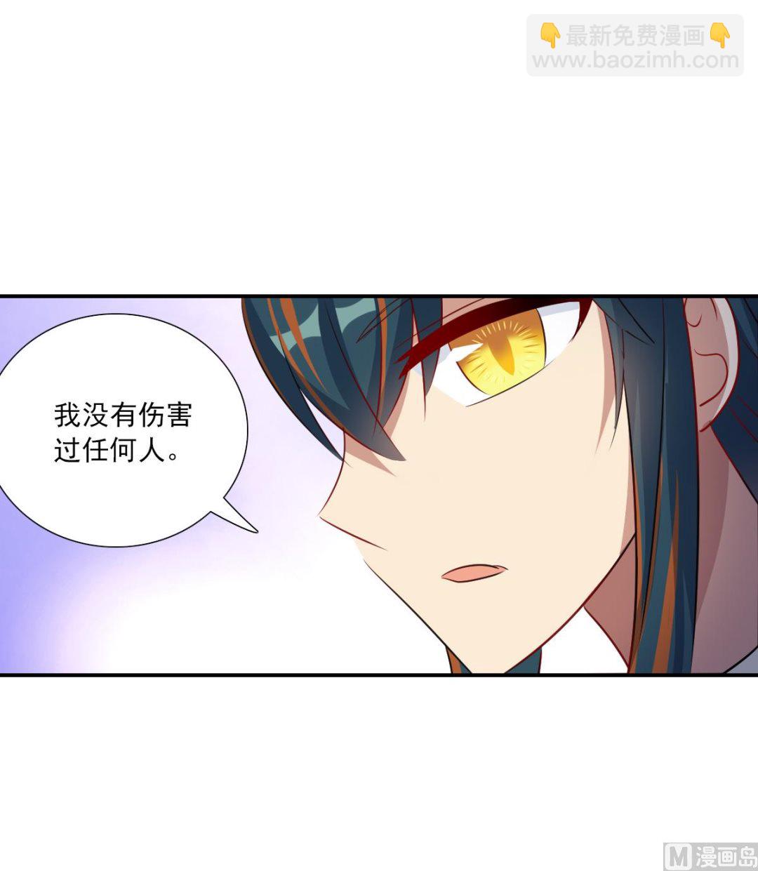 第2季102话-第386话