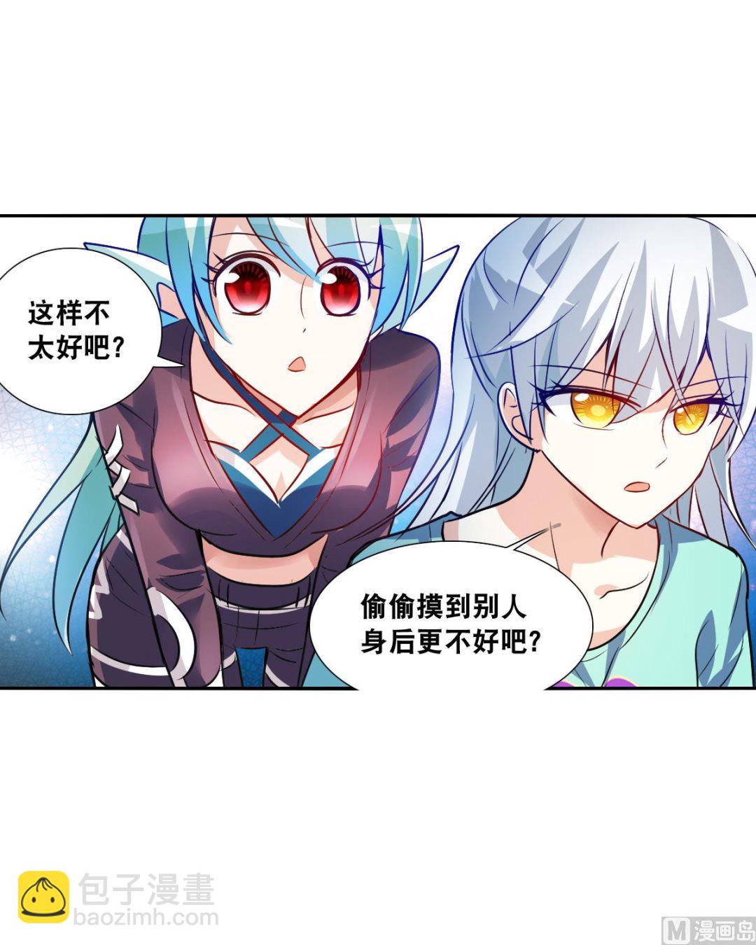 第2季104话-第388话